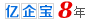 香港内部正版资料免费