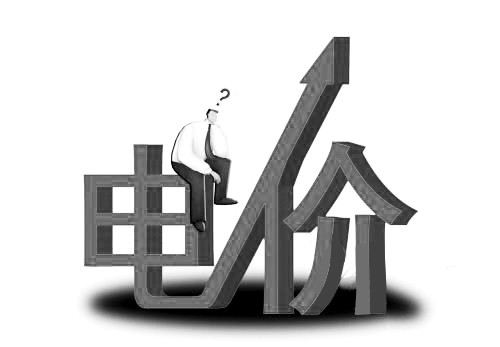 香港内部正版资料免费
