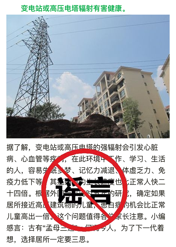 香港内部正版资料免费