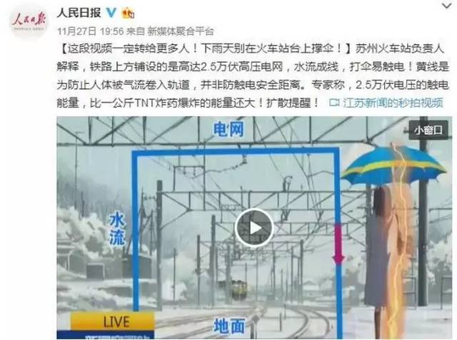 香港内部正版资料免费