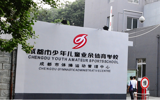 香港内部正版资料免费