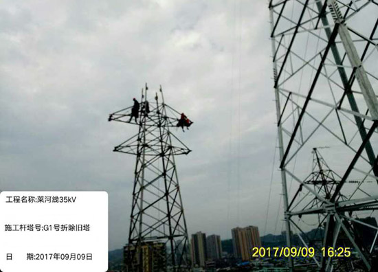 香港内部正版资料免费
