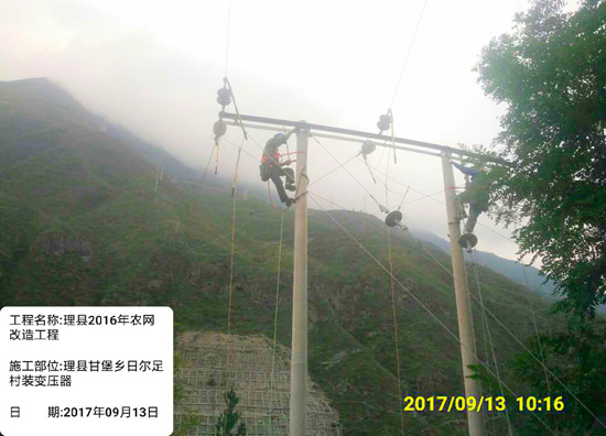 香港内部正版资料免费