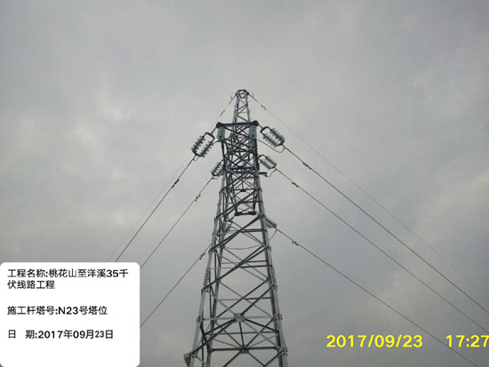 香港内部正版资料免费