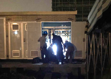 香港内部正版资料免费