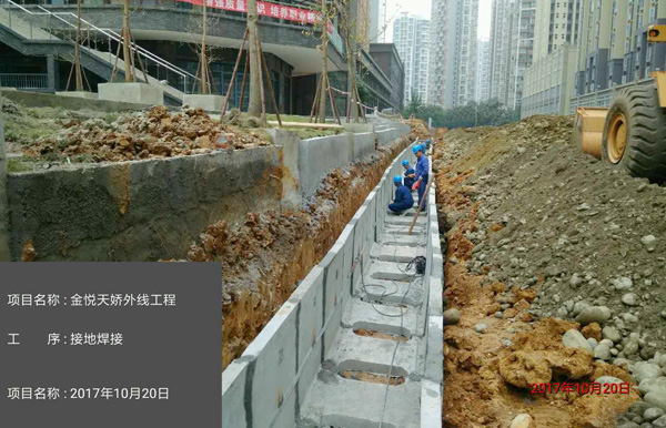 香港内部正版资料免费