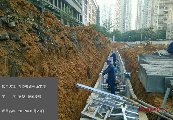 香港内部正版资料免费