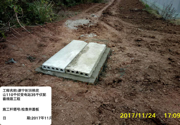 香港内部正版资料免费