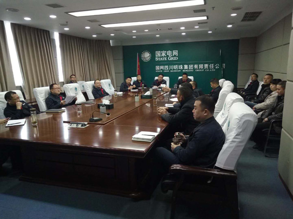 香港内部正版资料免费