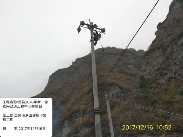 香港内部正版资料免费