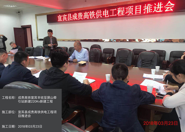香港内部正版资料免费
