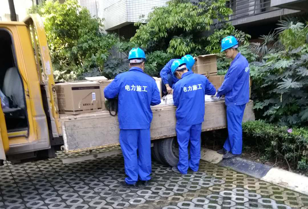 香港内部正版资料免费