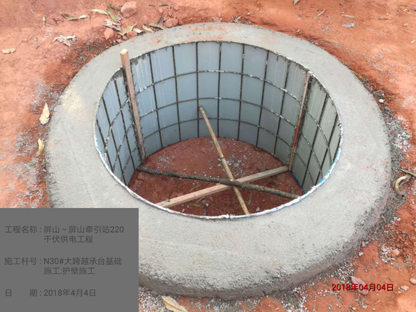 香港内部正版资料免费