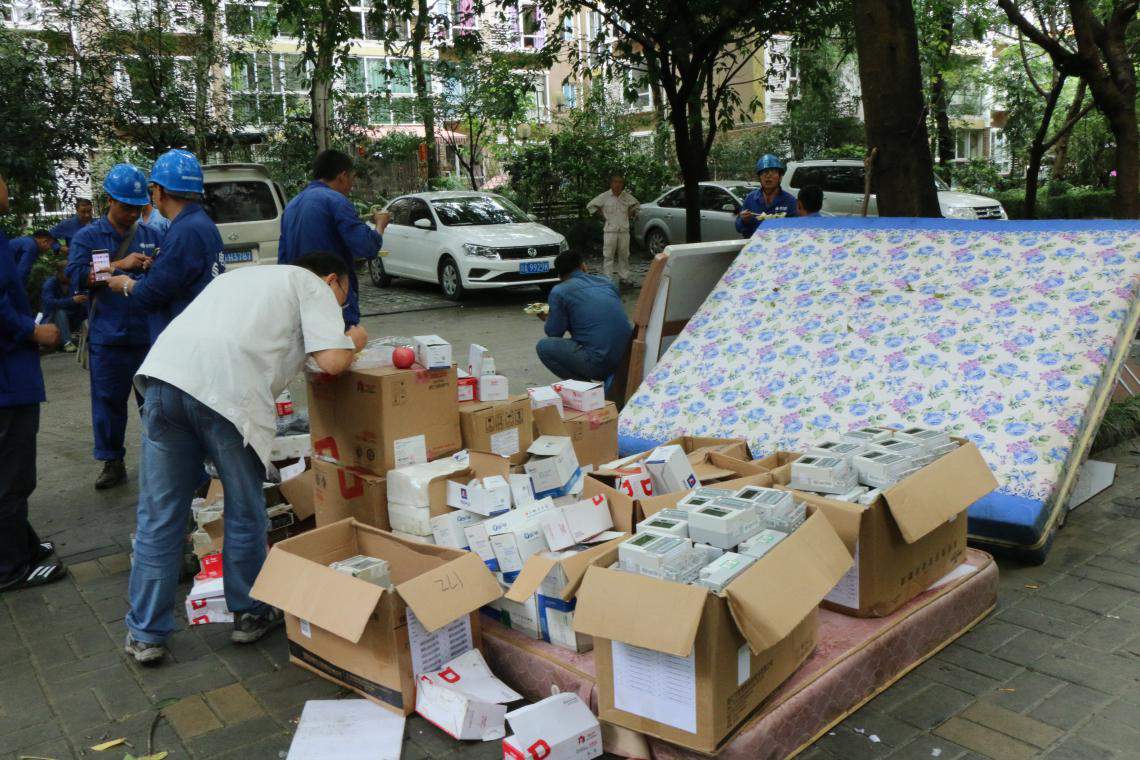 香港内部正版资料免费