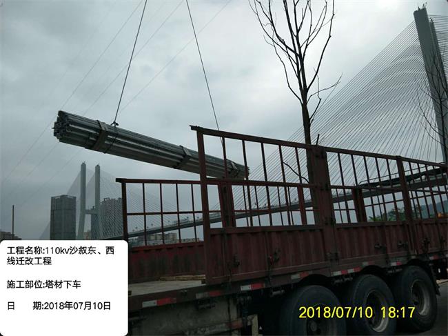 香港内部正版资料免费