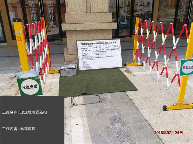 香港内部正版资料免费