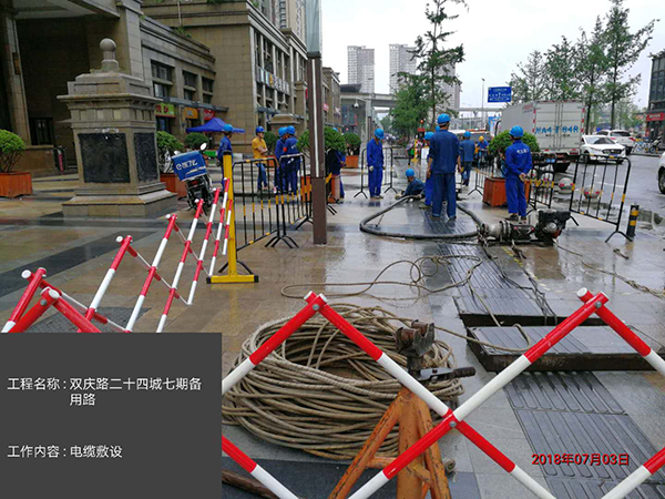 香港内部正版资料免费