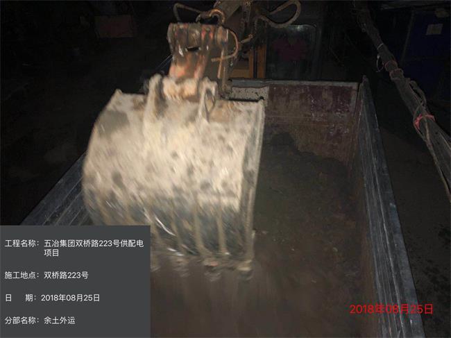 香港内部正版资料免费