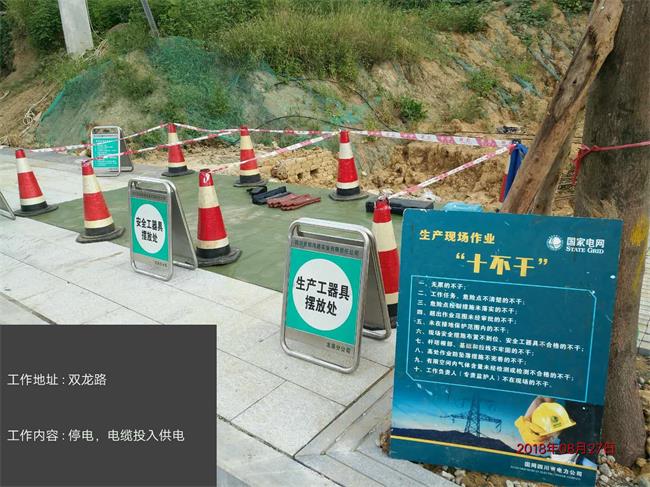香港内部正版资料免费