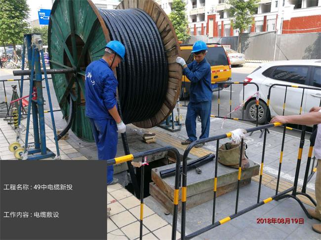 香港内部正版资料免费