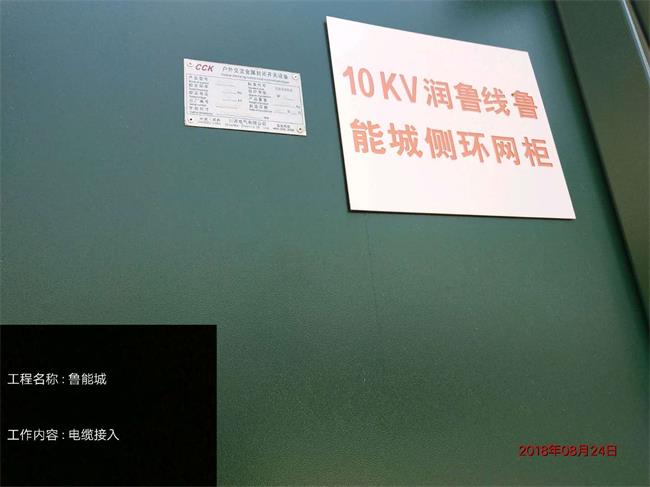 香港内部正版资料免费