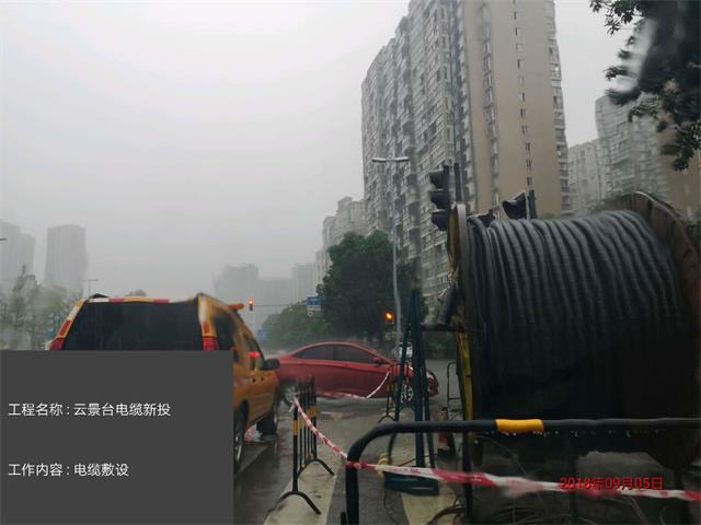 香港内部正版资料免费