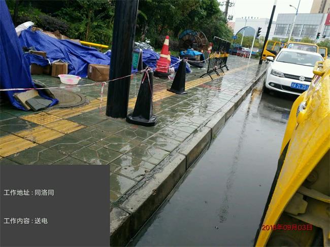 香港内部正版资料免费