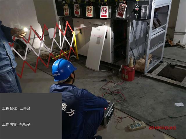 香港内部正版资料免费