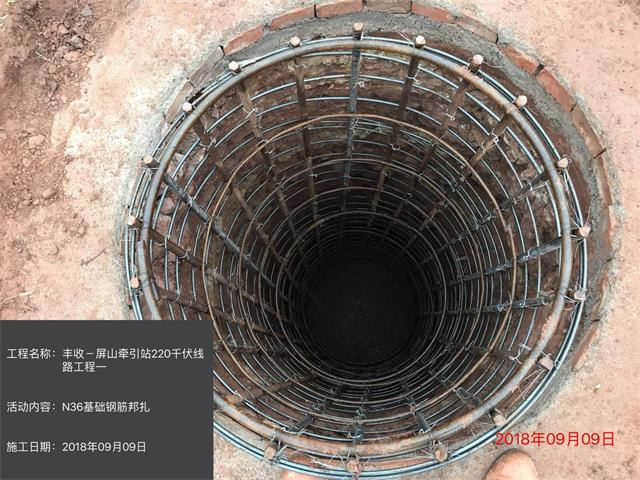 香港内部正版资料免费