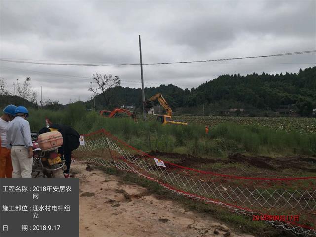 香港内部正版资料免费