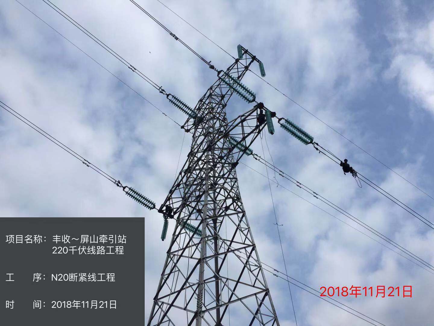 香港内部正版资料免费