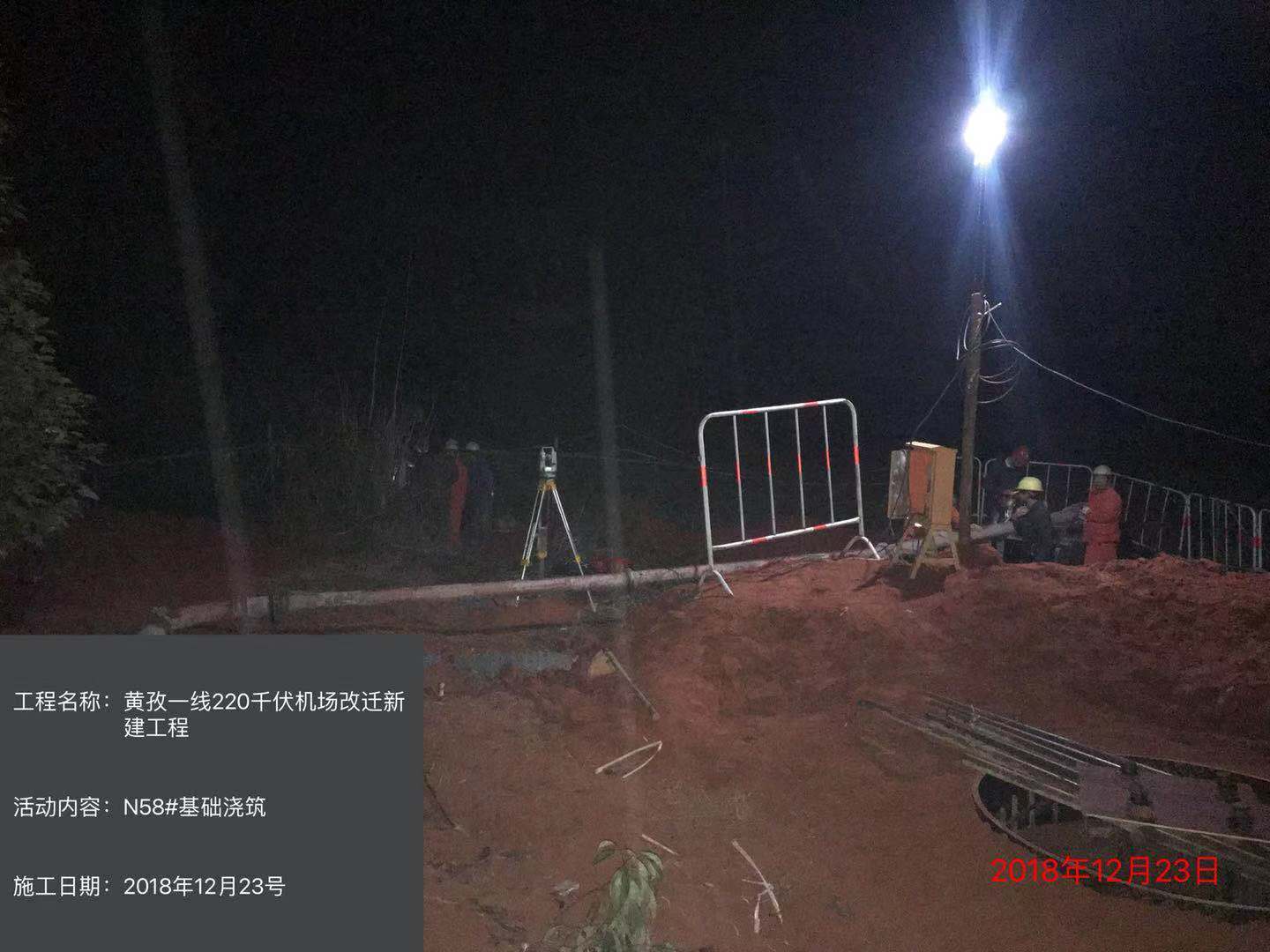 香港内部正版资料免费