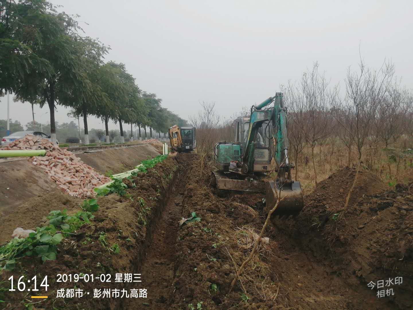 香港内部正版资料免费