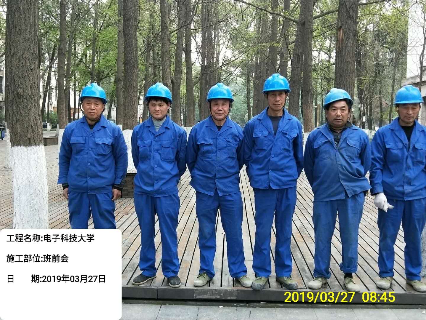 香港内部正版资料免费