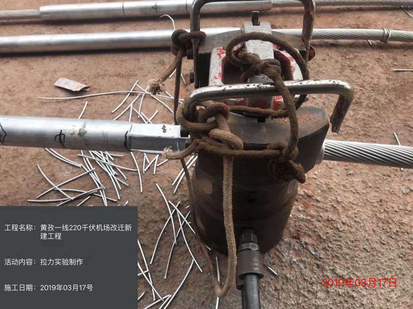 香港内部正版资料免费