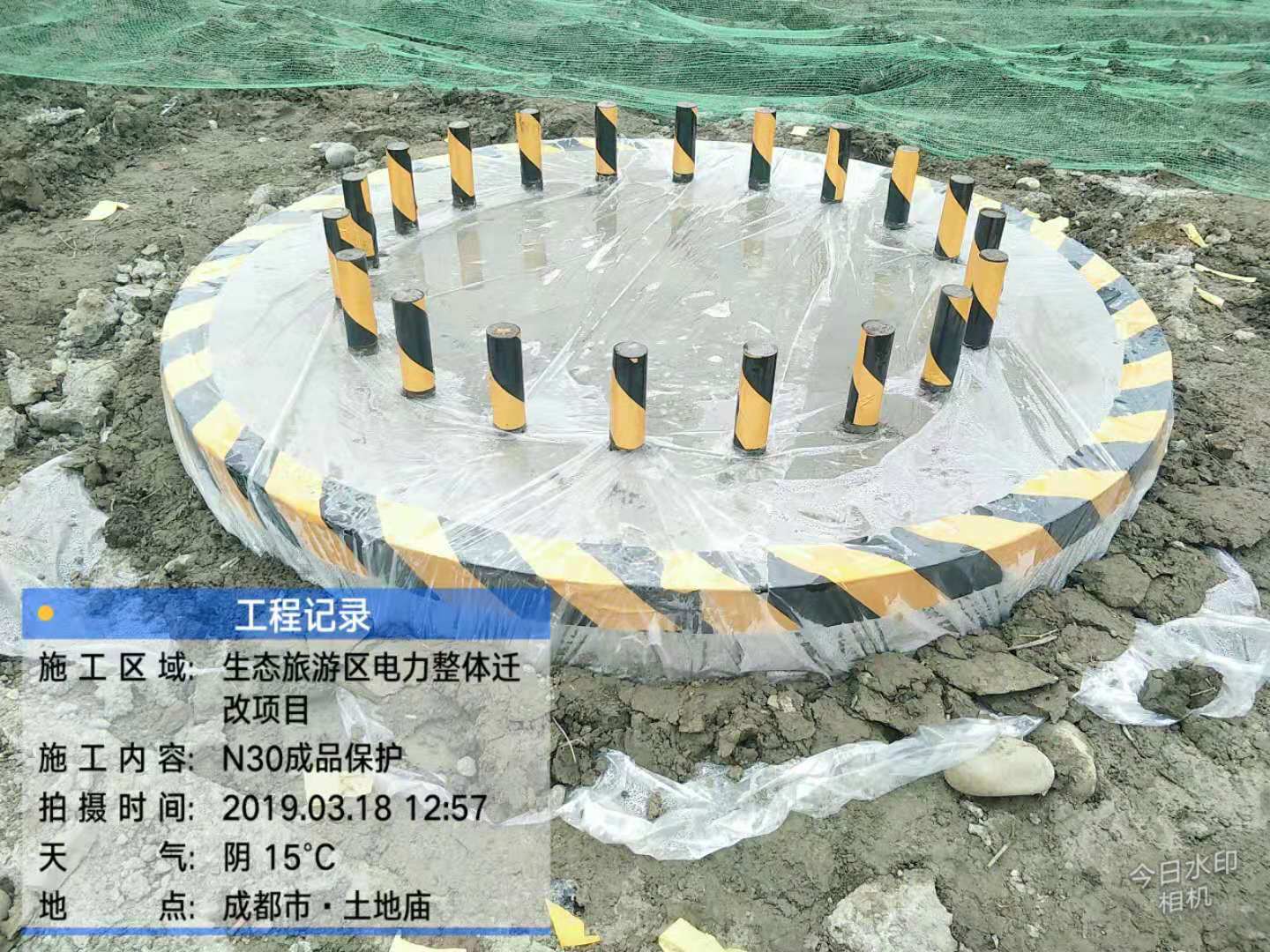 香港内部正版资料免费