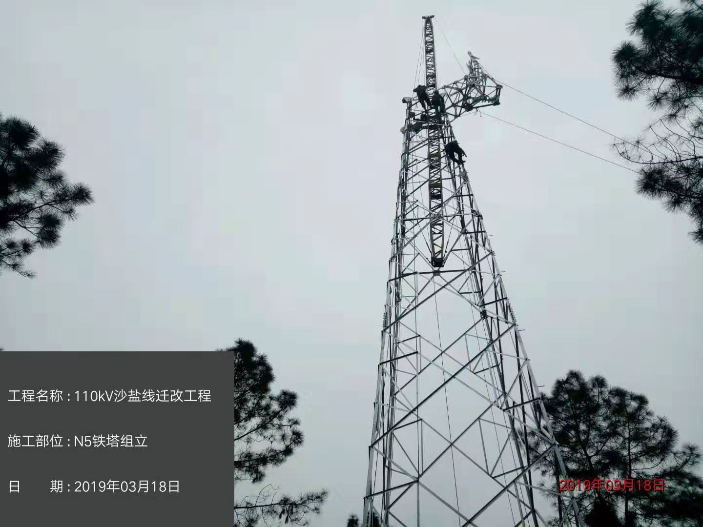 香港内部正版资料免费