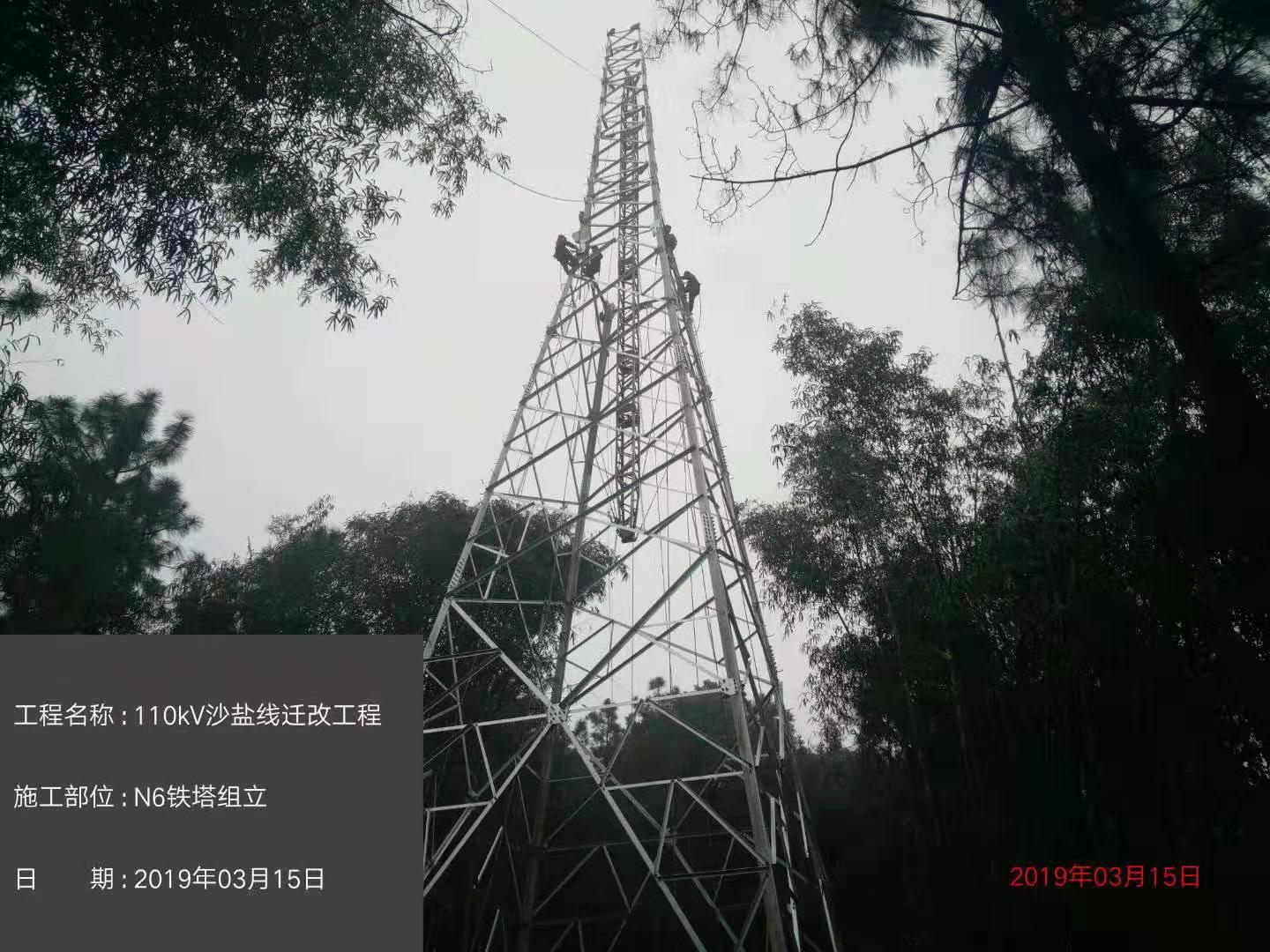 香港内部正版资料免费