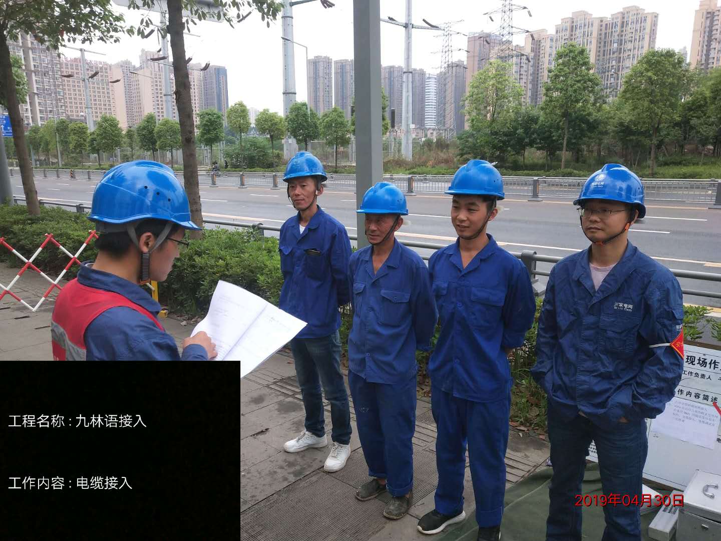香港内部正版资料免费