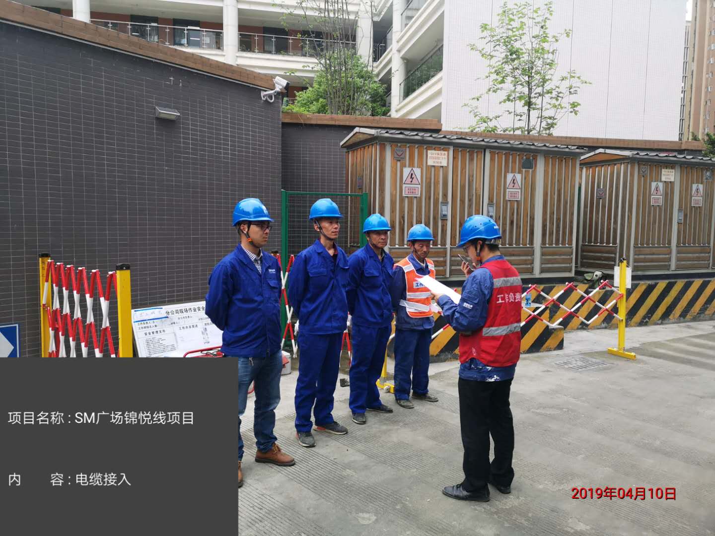 香港内部正版资料免费