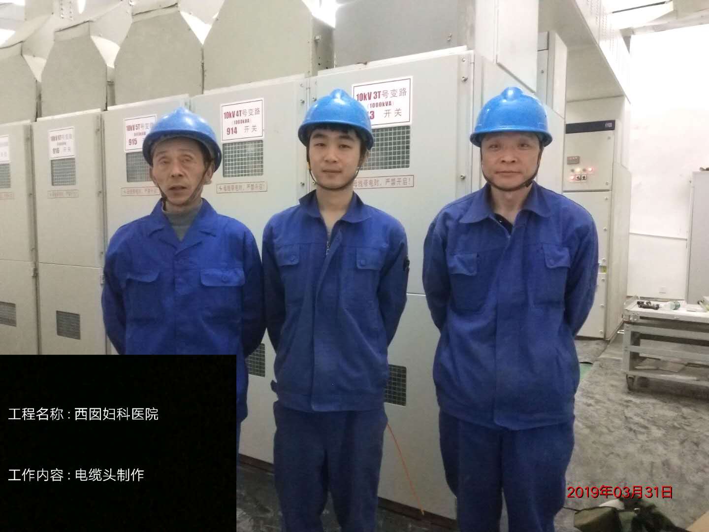 香港内部正版资料免费