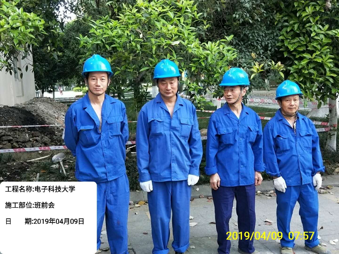 香港内部正版资料免费