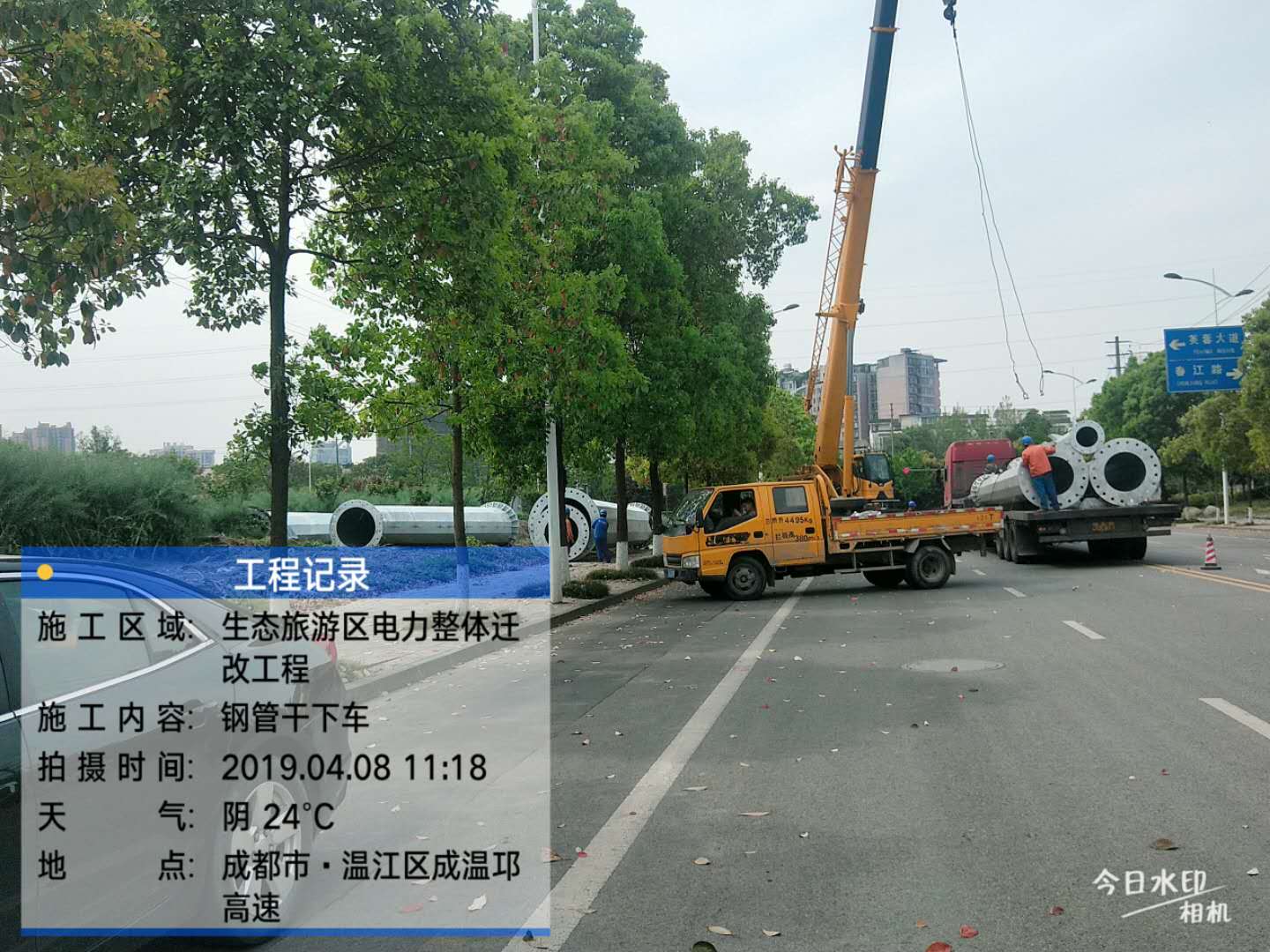 香港内部正版资料免费