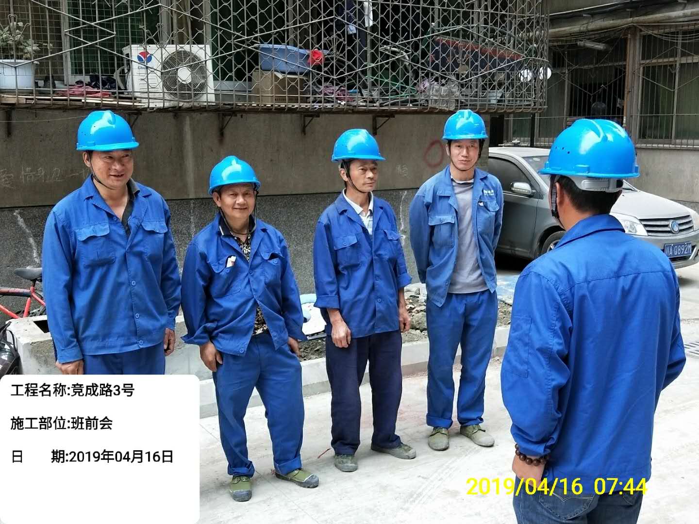 香港内部正版资料免费