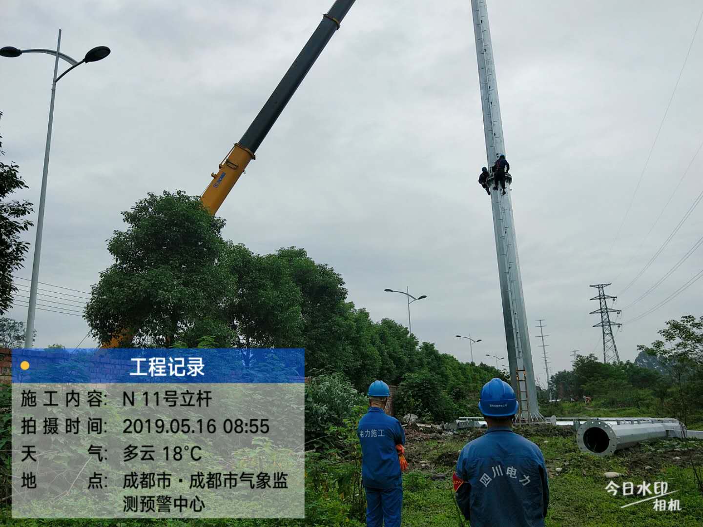 香港内部正版资料免费
