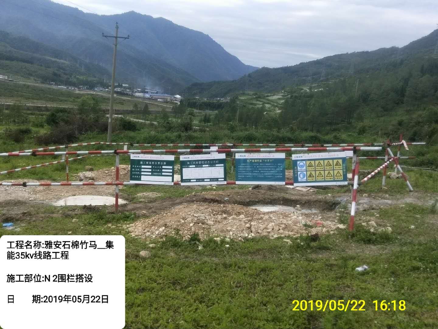 香港内部正版资料免费