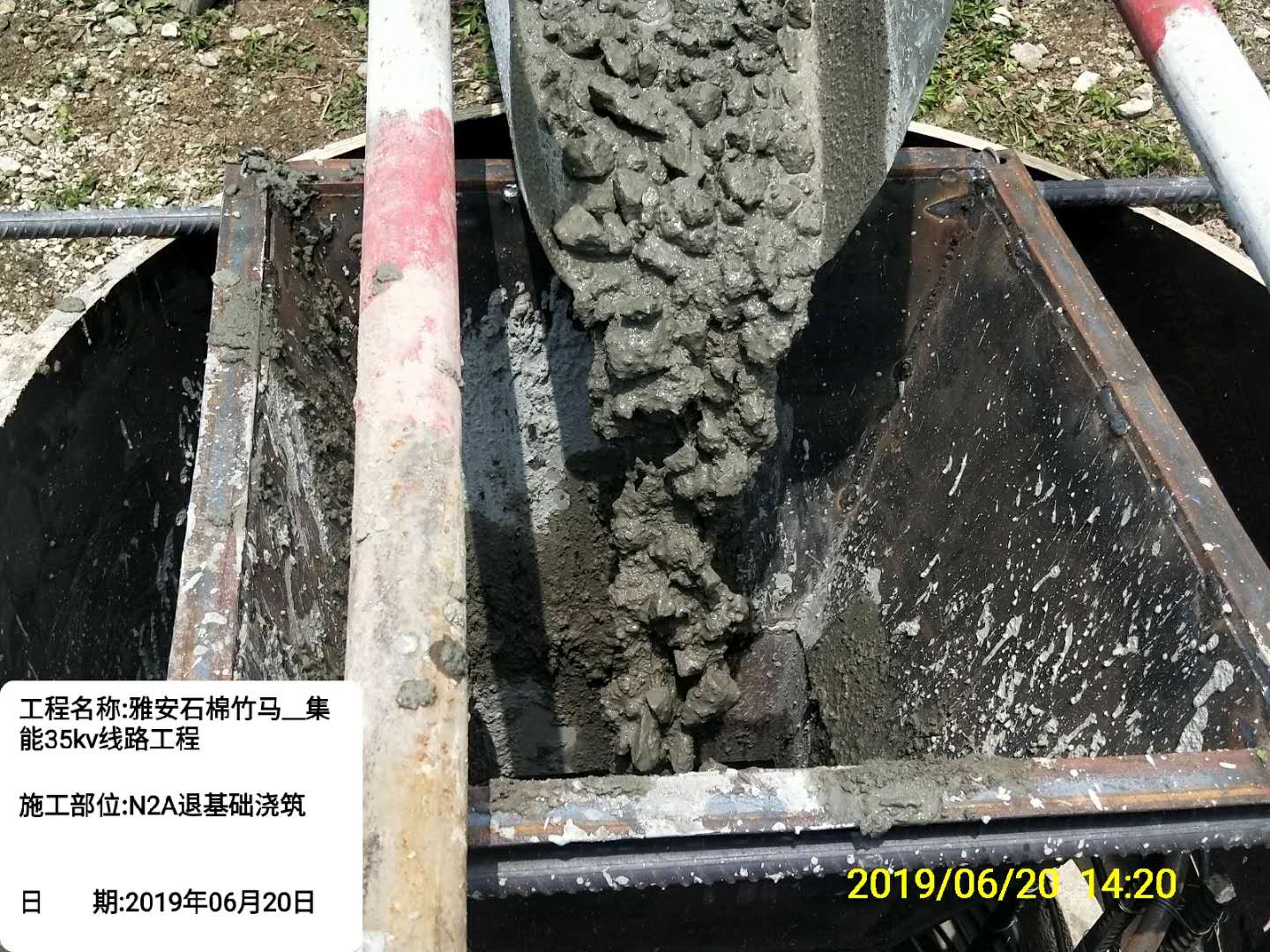 香港内部正版资料免费