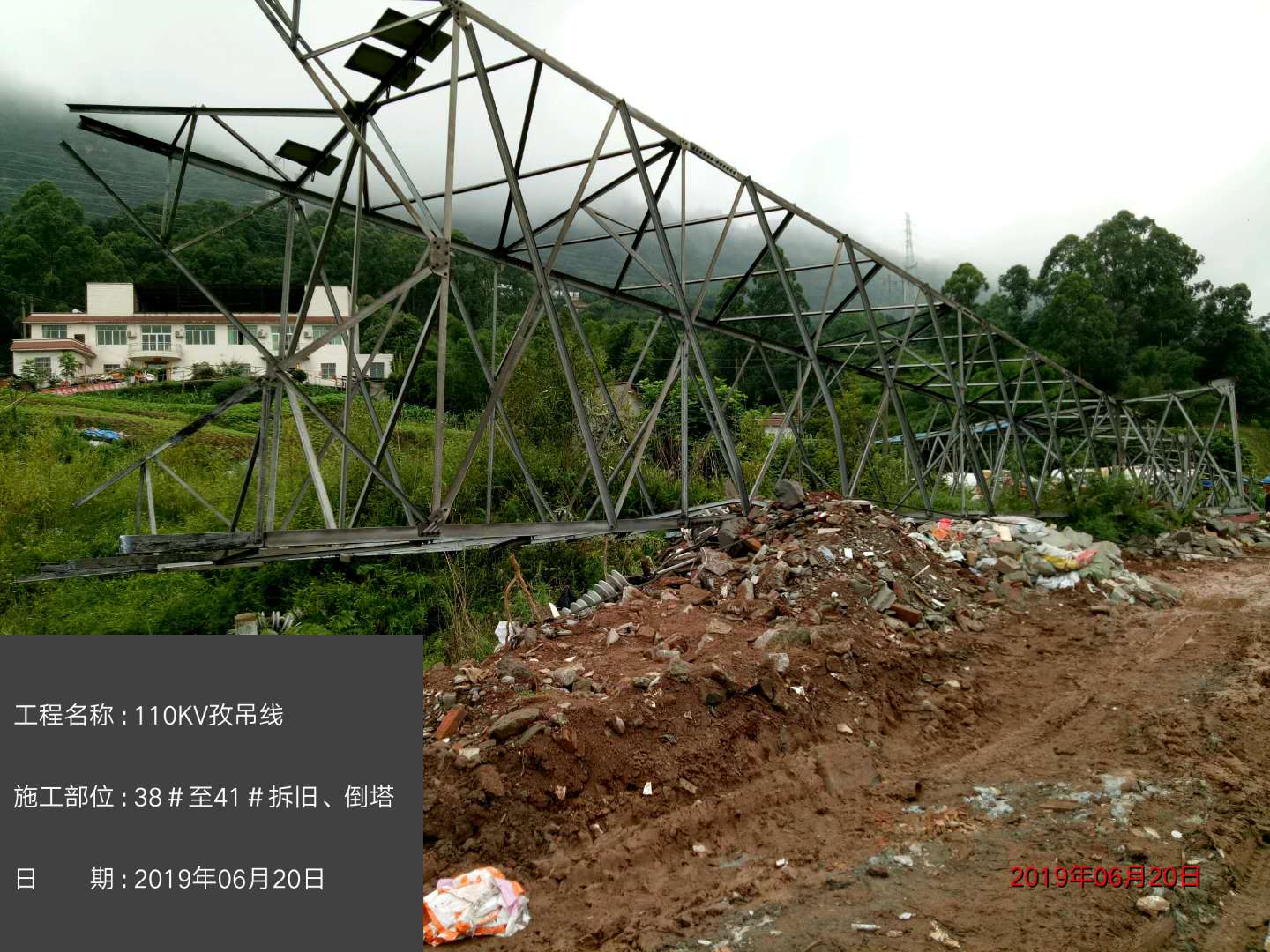 香港内部正版资料免费