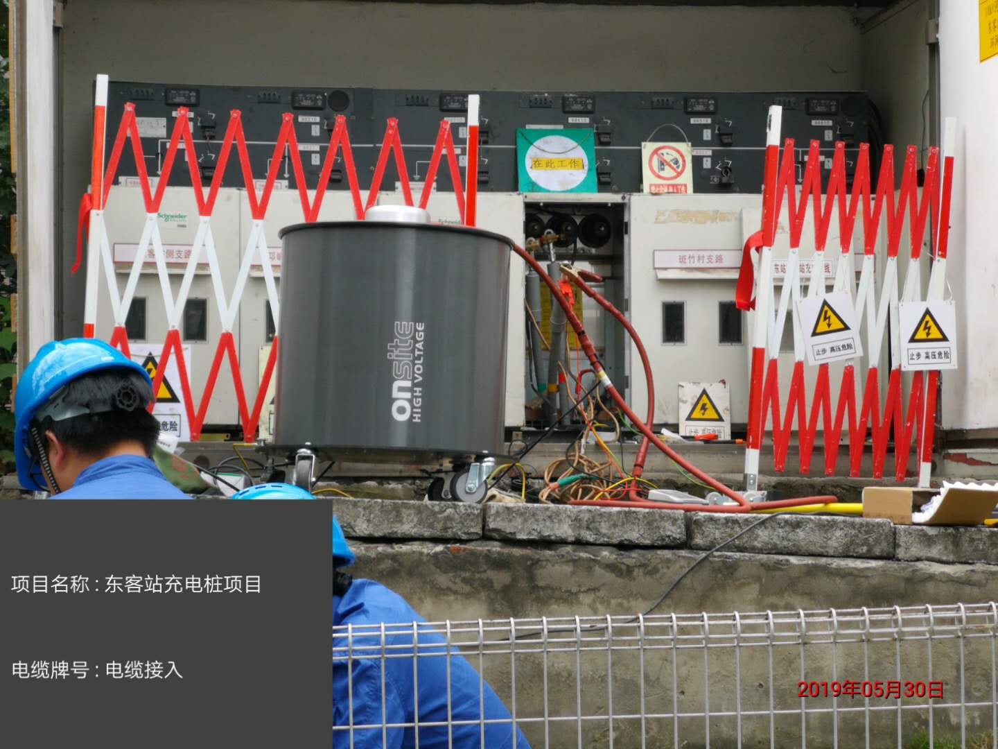 香港内部正版资料免费