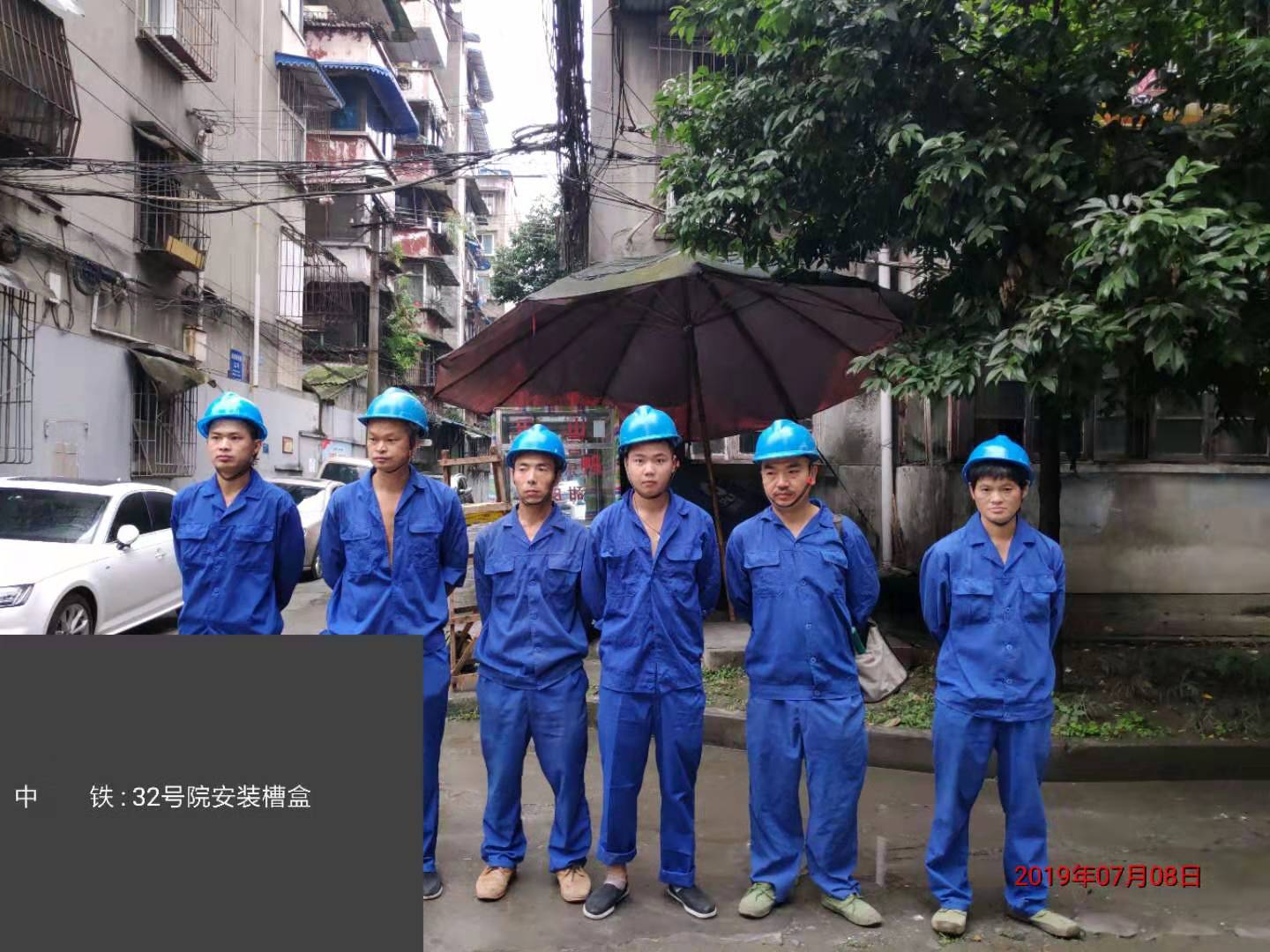 香港内部正版资料免费